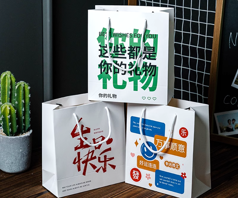 演示案例