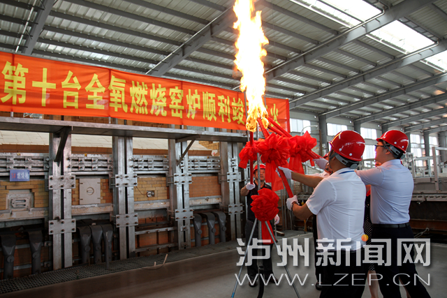 dd9dac4015b8458aa2592f28278b8e6d.jpg