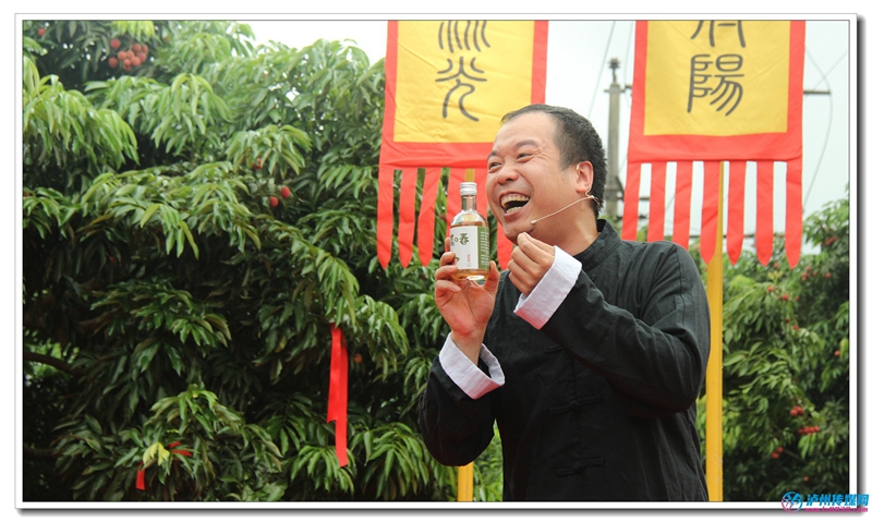 2021年合江荔枝采摘仪式举行 宾荔牌荔枝风味独特(图5)
