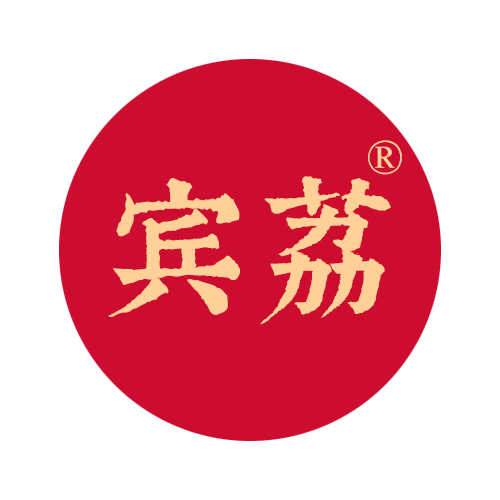 2021年合江荔枝采摘仪式举行 宾荔牌荔枝风味独特(图8)